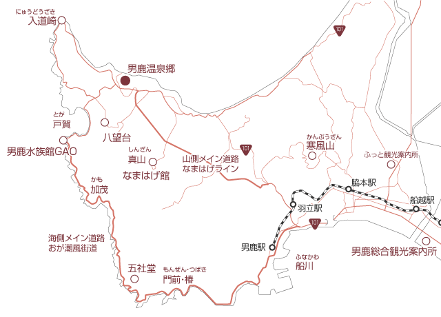 男鹿市内主要スポット