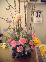 �t�����[�A�����W�����g