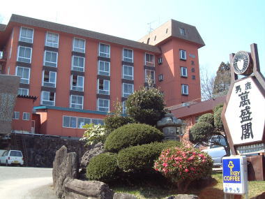 �ݐ��t�S�i